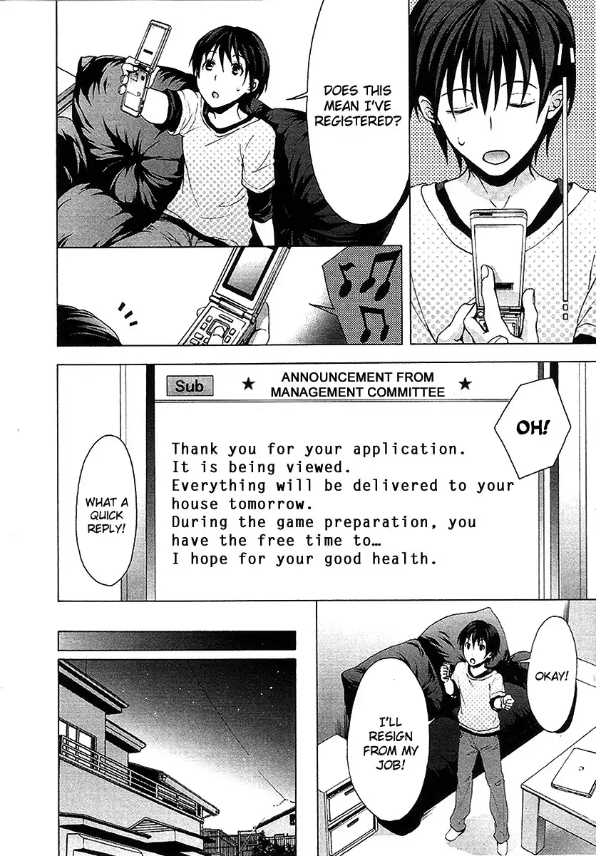 Savanna Game Chapter 2 16